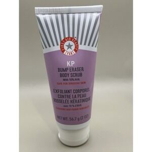 First Aid Beauty KP Bump Eraser Body Scrub Exfoliant 2 OZ 56.7 g